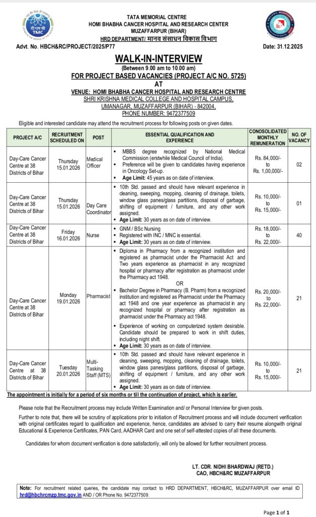TATA Hospital Vacancy 2026 walk-in interview notification for nurse, medical officer, pharmacist and MTS posts at Homi Bhabha Cancer Hospital Muzaffarpur