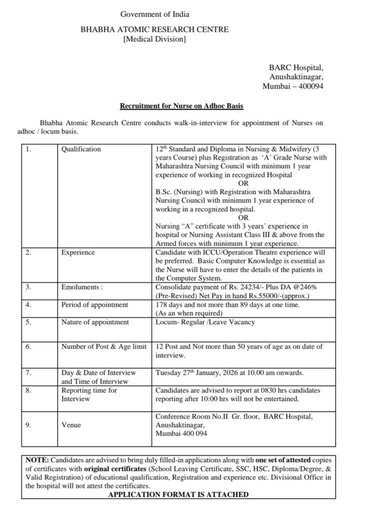 BARC Nursing Officer Recruitment 2026 Vacancy Notification Screenshot