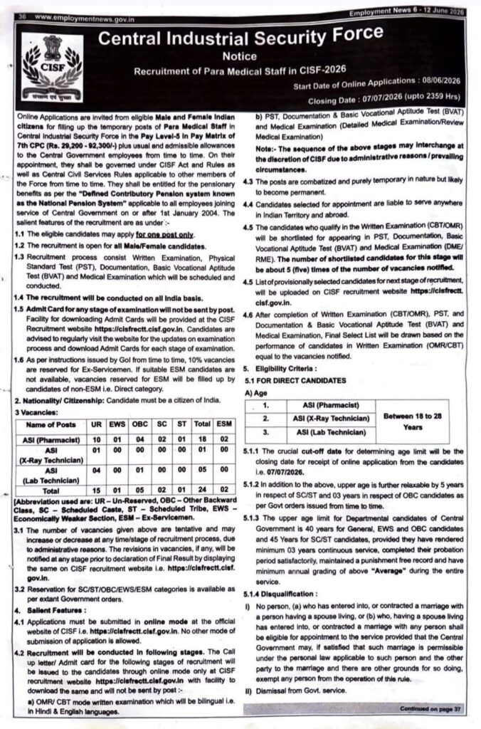 CISF Paramedical Staff Recruitment 2026 Official Notification PDF for 24 ASI Pharmacist, X-Ray Technician and Lab Technician Vacancies